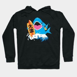 Maneki Mako Hoodie